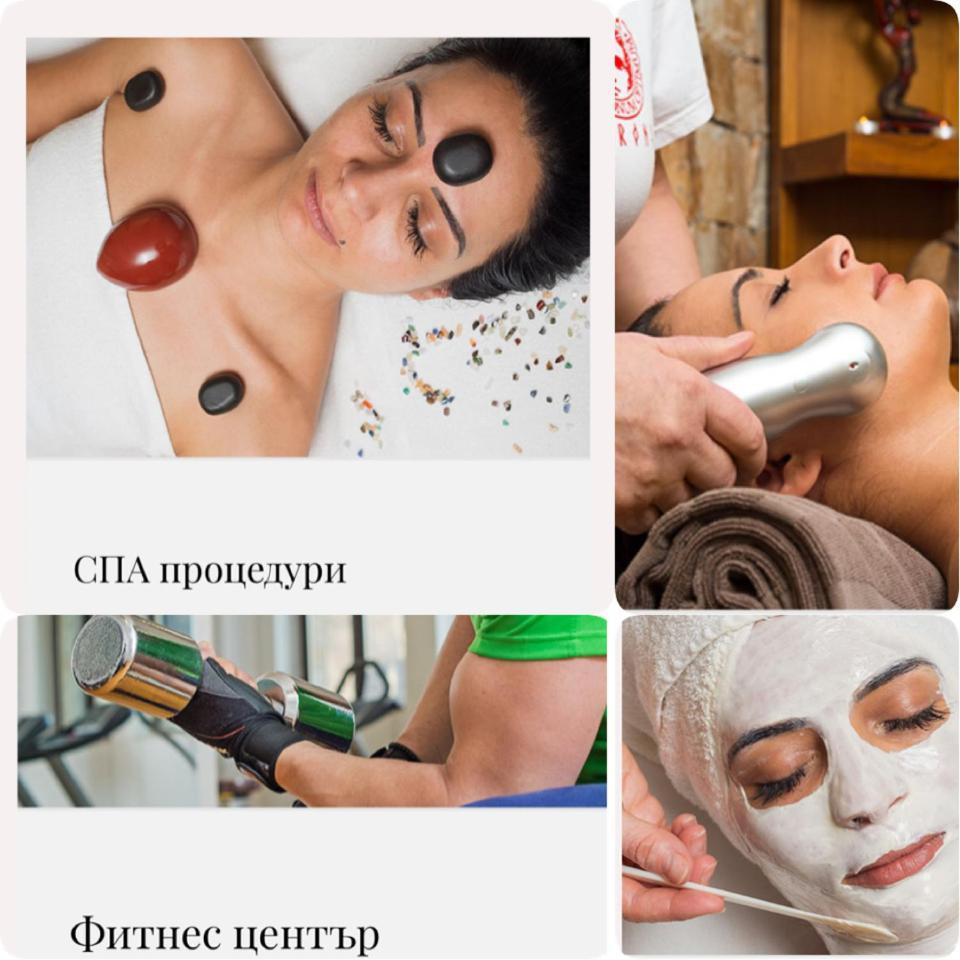 Lorena Holiday Spa Свети Спас Велинград Екстериор снимка